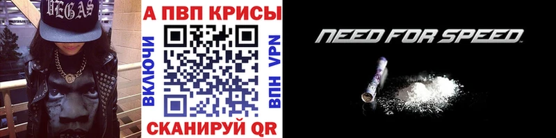 А ПВП СК  Нововоронеж 