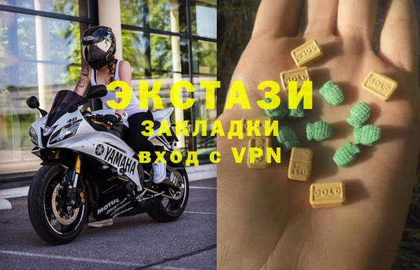 соль ск Аркадак