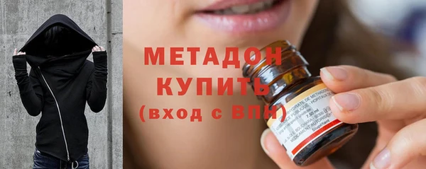 соль ск Аркадак