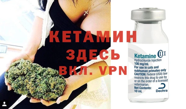 ECSTASY Арсеньев