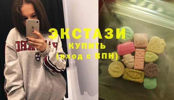 соль ск Аркадак